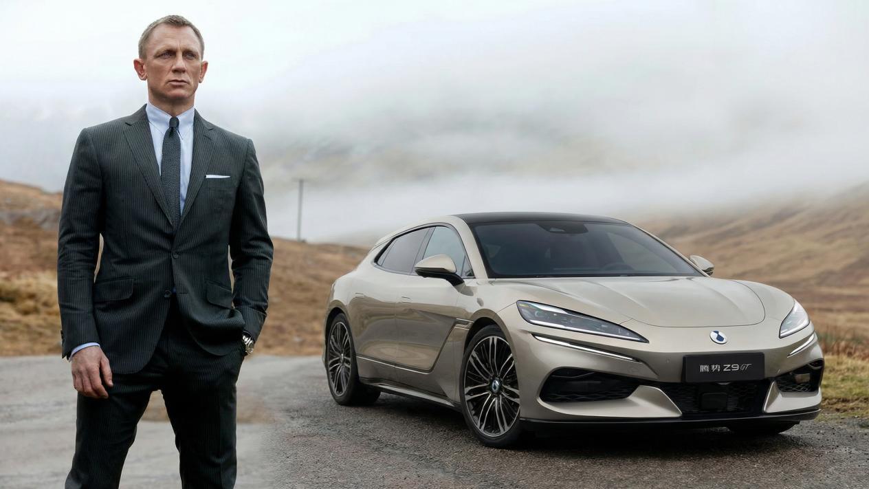 丹尼尔·克雷格携手腾势共赴豪华可持续出行未来