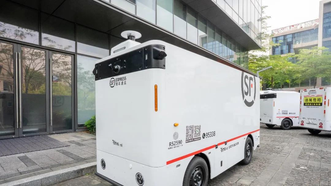 百亿外卖大战，悄悄喂饱顺丰