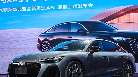 全新奥迪A6L正式上市 售价32.29-43.59万元