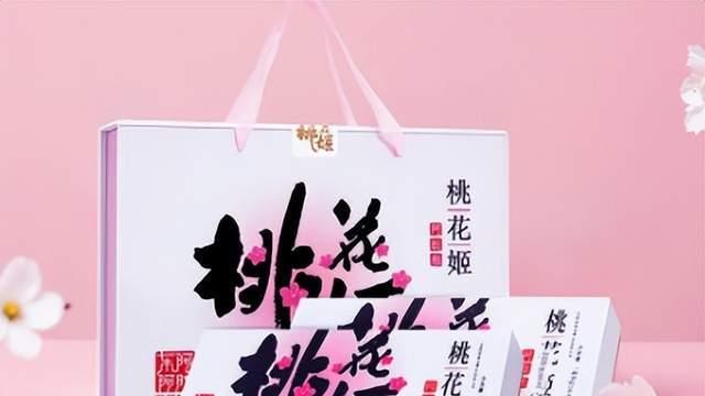 过年送礼送什么礼物比较好？内行人提醒2026年春节不要再乱选礼物