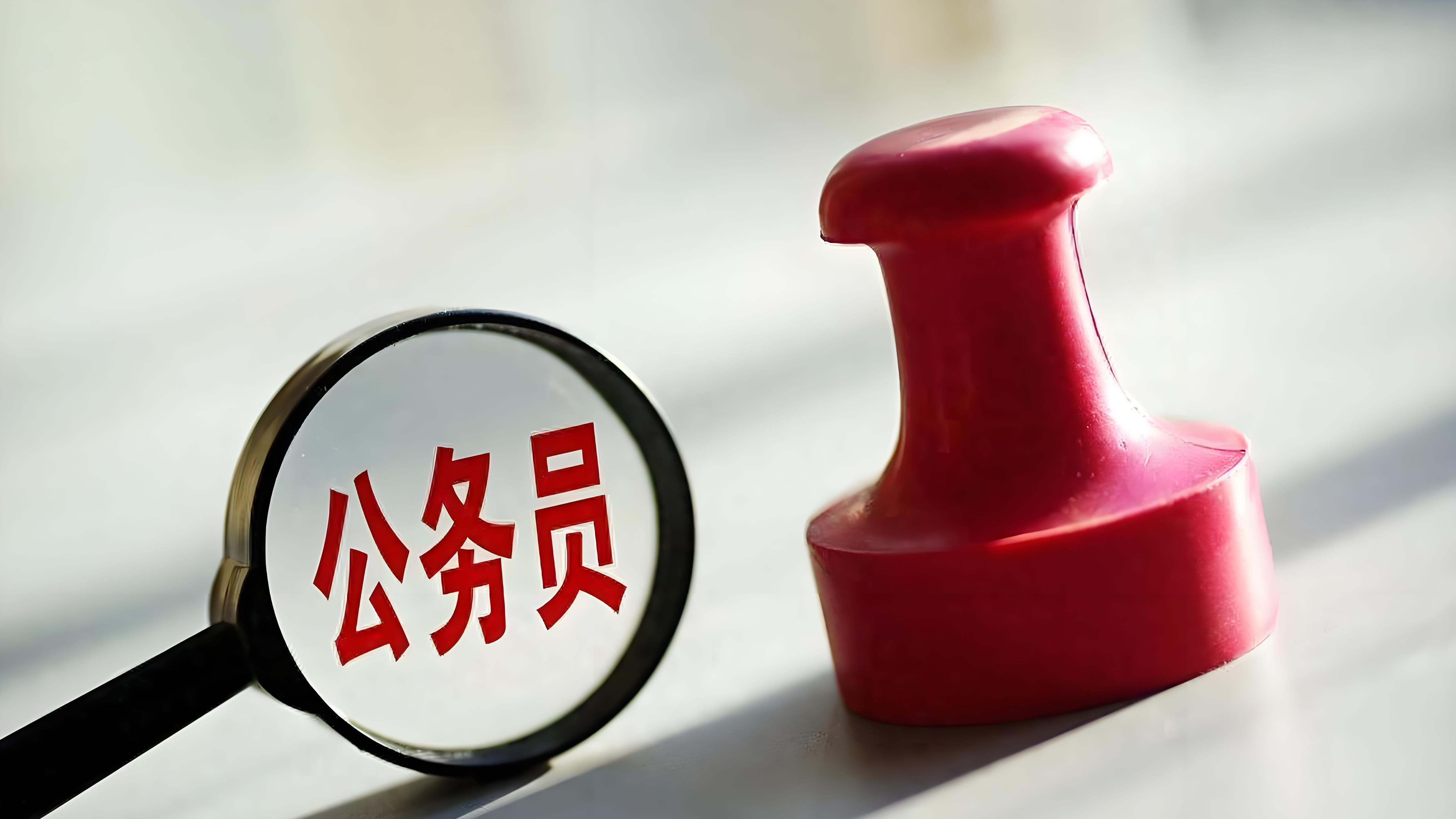 考公考编何以成为培训“围猎”的肥羊