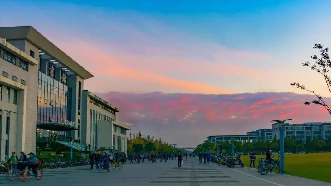 南京邮电大学就业率是多少？就业怎么样？全面解析来了！