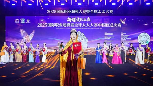 跨界才女胡冬梅：以声为翼传童趣，以美为媒绽芳华