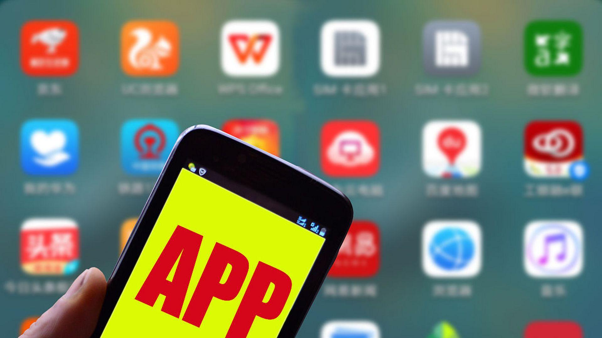 外国人在中国翻译APP使用指南