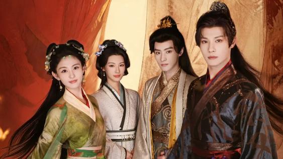 玄幻+虐恋+女性群像推理，《在你眉梢种红豆》等三部新剧同日开播