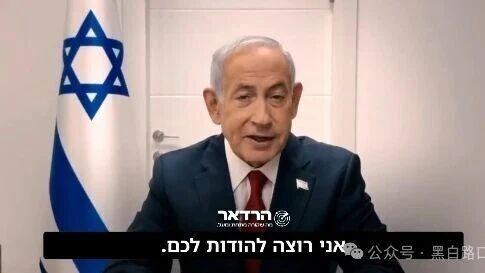 反欧盟、反乌克兰，为了赢得大选，欧尔班拼了！