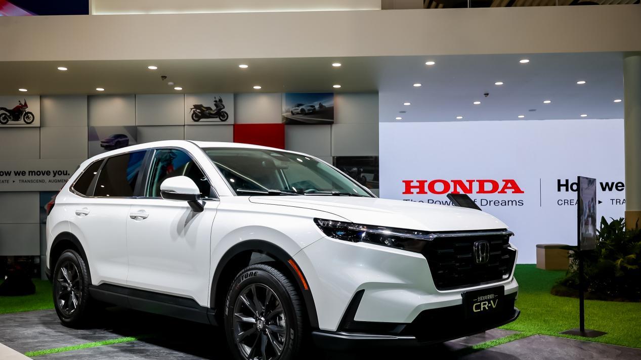 ​华为云赋能，经典再焕新  东风本田携全主力阵容亮相北京车展