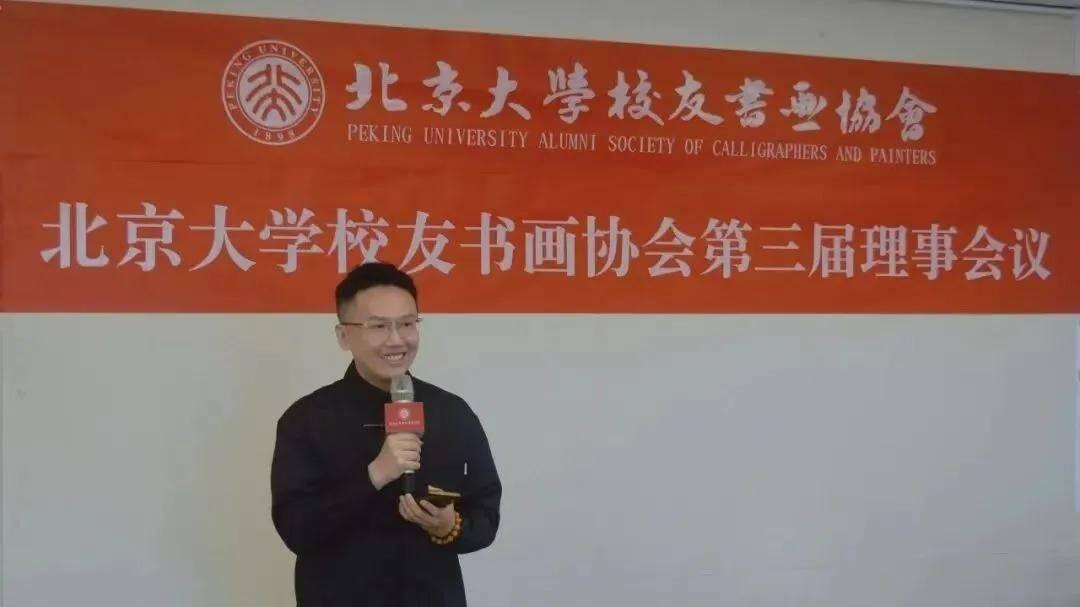 陈治力作《云岭含烟翠》荣登光明日报《书摘》封面，社长亲笔撰文论丹青