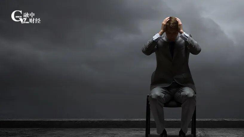 暴雷4年，广州前首富判了无期徒刑