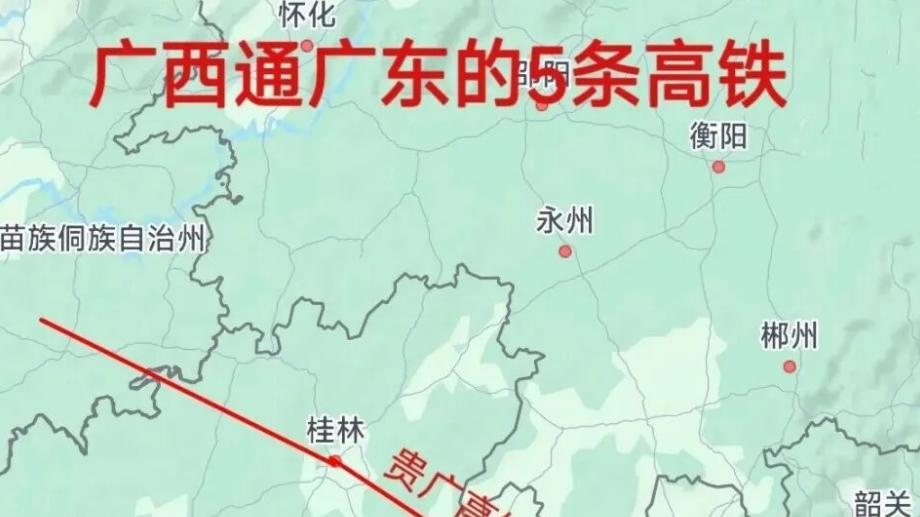 合湛高铁谋划建设十余年，2028年30分钟直达湛江，2小时到广州