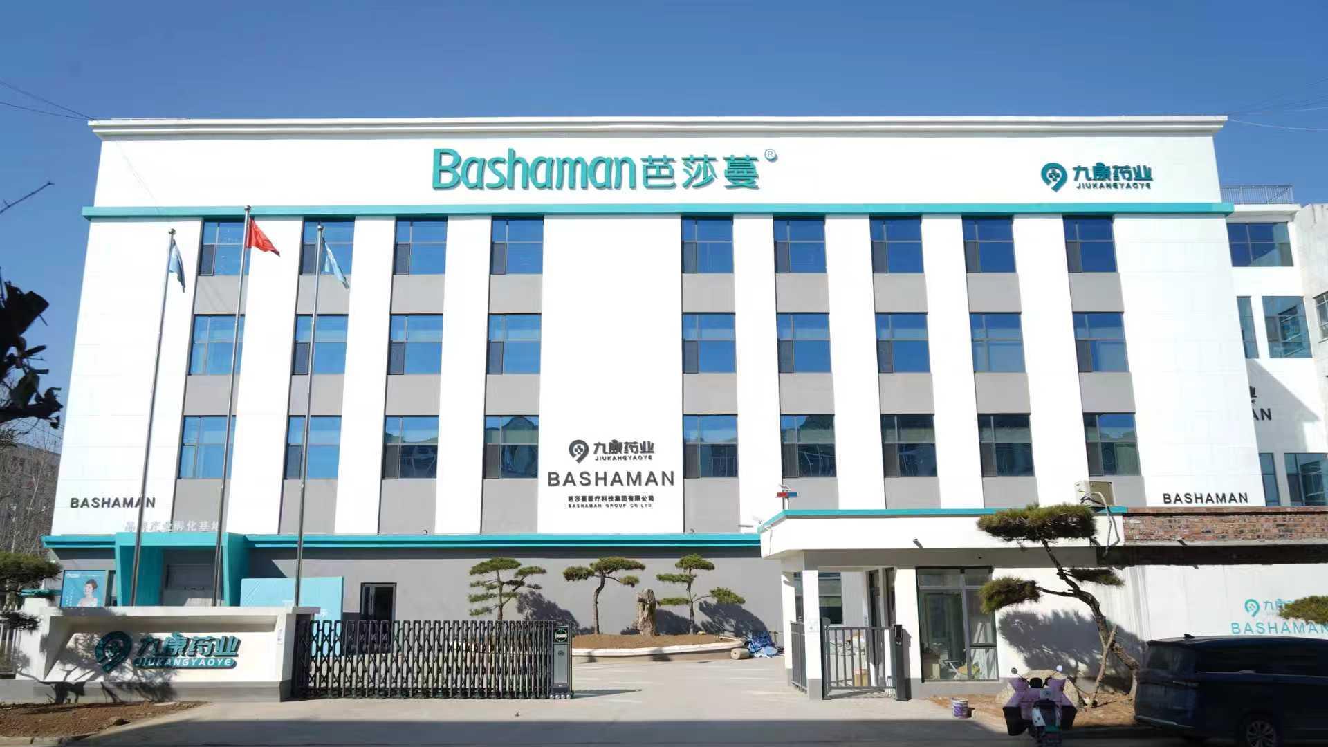 科技筑品质，匠心护芳华——广东芭莎蔓引领私护行业新潮流