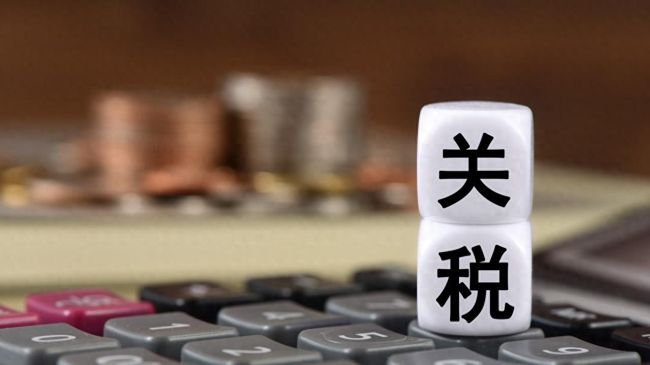 2026年第一天，墨西哥动手了，中国已出手反制调查