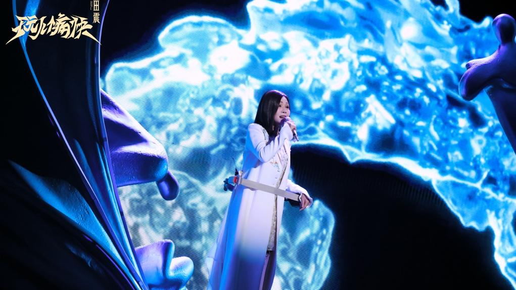 2026年，去看田震演唱会的N个理由 为什么说这是今年最值得期待的演唱会？