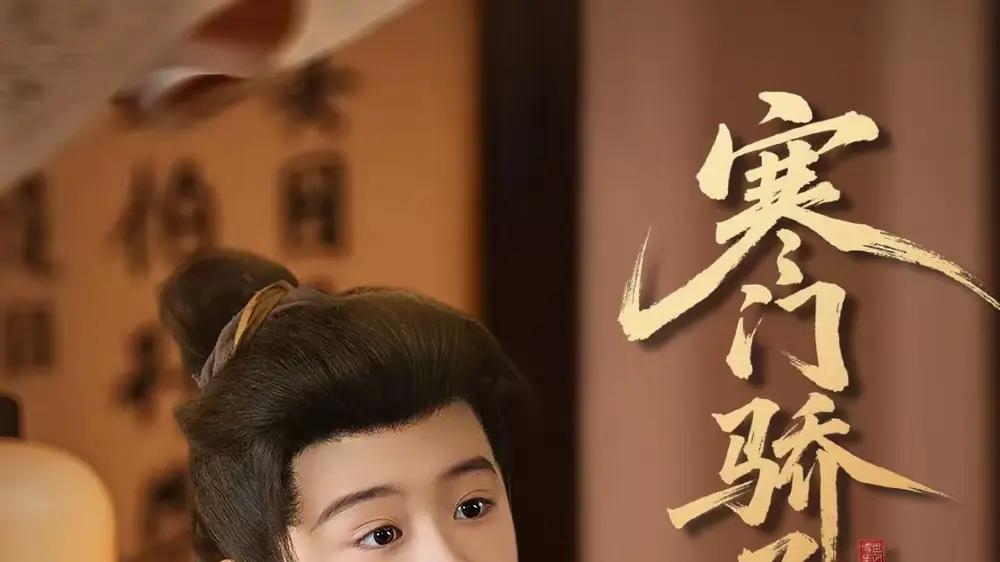 《寒门骄子》口碑炸裂，逆袭之路扣人心弦、热血沸腾