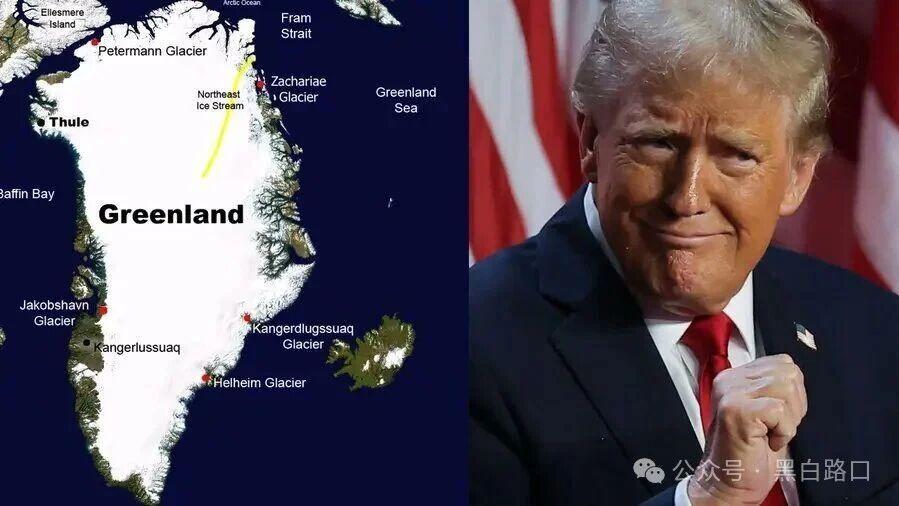 1月9日俄乌：特朗普频发威胁，乌袭击俄油轮，俄“榛树”导弹袭乌