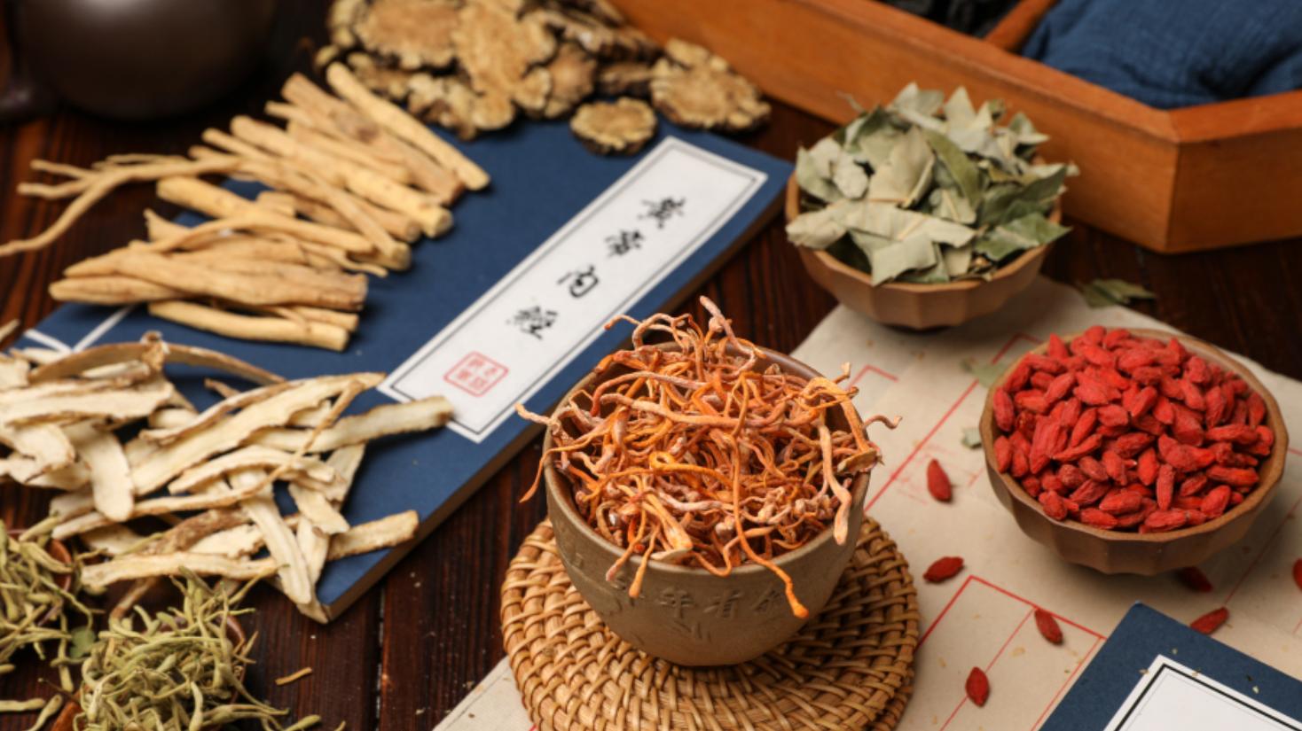 中药板块触底了？华润江中“现金牛”？达仁堂“单核承压”？片仔癀“神话终结”？