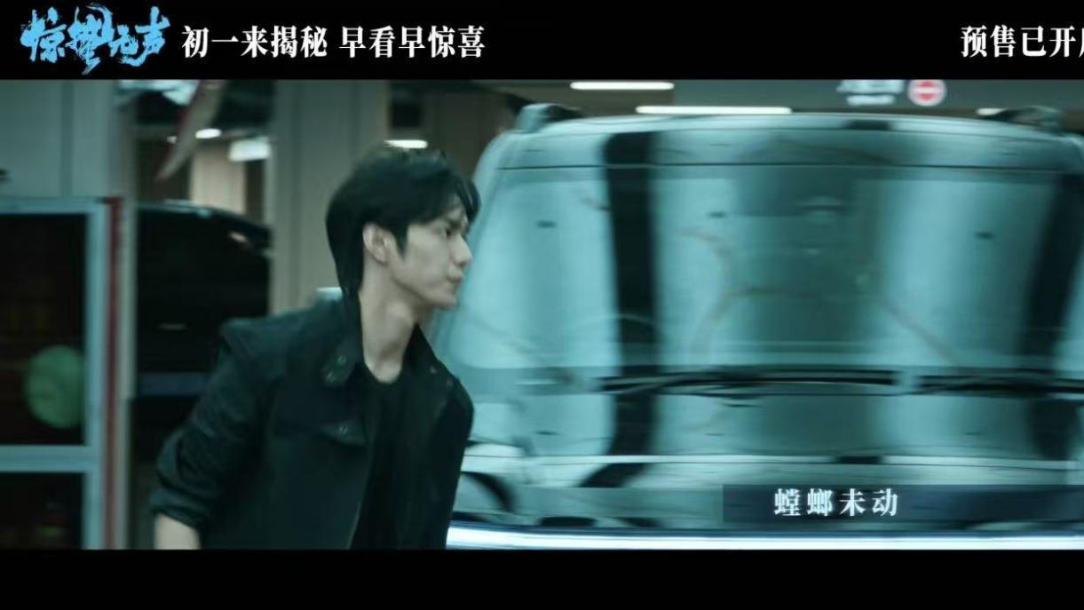 不止是银幕专属座驾，更是现实中的“好人有好豹”