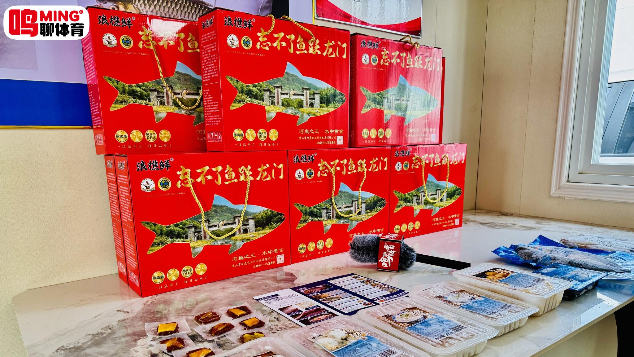 穗安街超赞助商次第探访（6）忘不了鱼，揭秘水中黄金：从马来西亚国鱼到千万产值的养殖传奇——体食融合拓