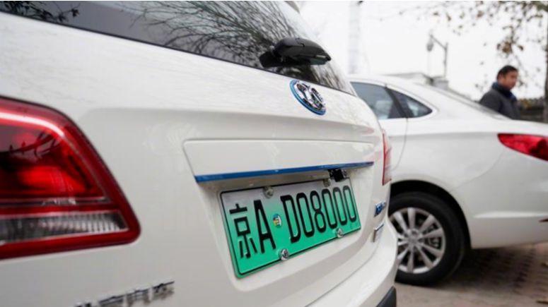 16万绿牌大放水，隐藏的定向清场，谁在收割北京最后的摇号红利