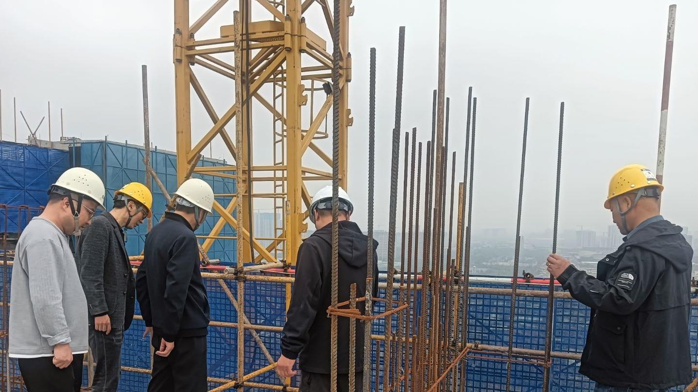 装修工程量计算规则