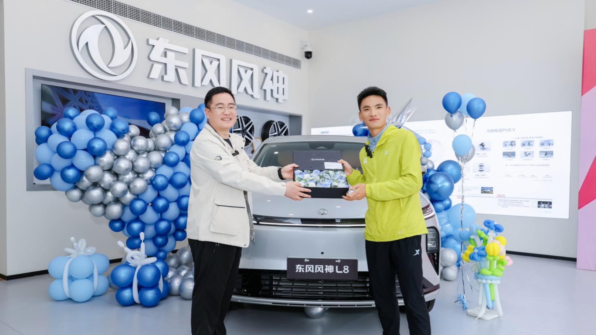 重磅官宣：中国马拉松领军者丰配友正式成为东风风神L8明星车主