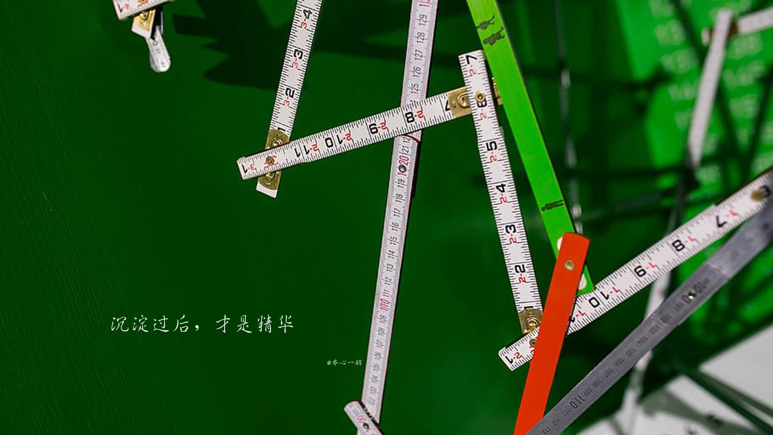固守一桩事，往往并非渴求结局，也不因立场正确，而只纯粹是偏爱