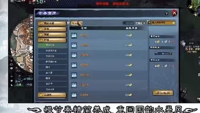 2026开年第一送钱宝地！在《天下贰·经典版》搬砖，比主职还得劲