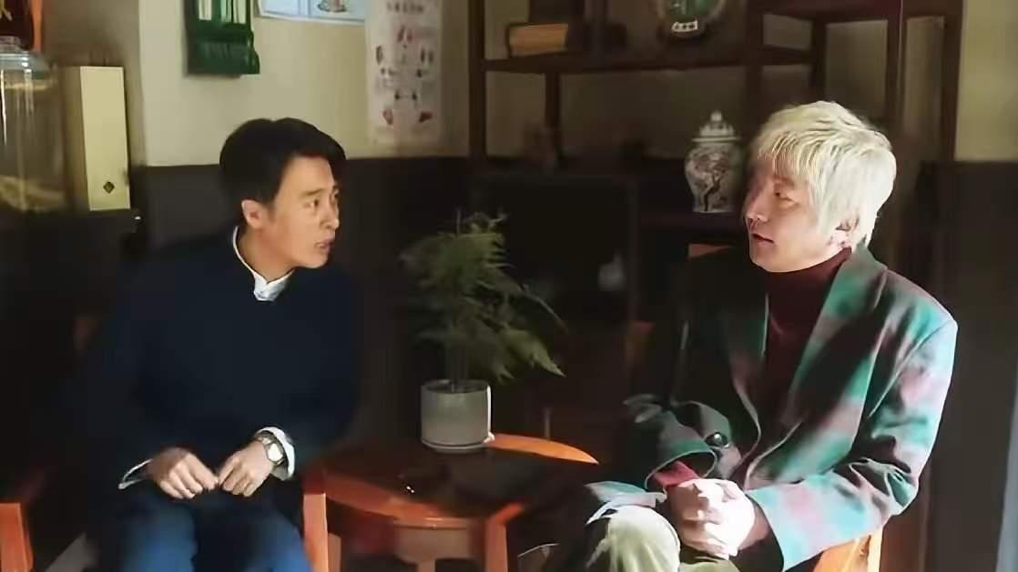 《老舅》大结局：刘野开的中医馆，生意火爆，他逆袭成为百万富翁！