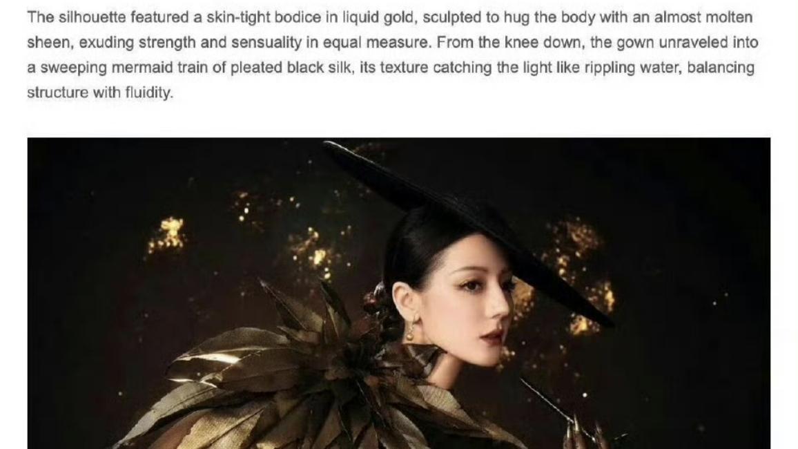 热巴MetGala造型杀疯外网！美神降临直接圈粉全球