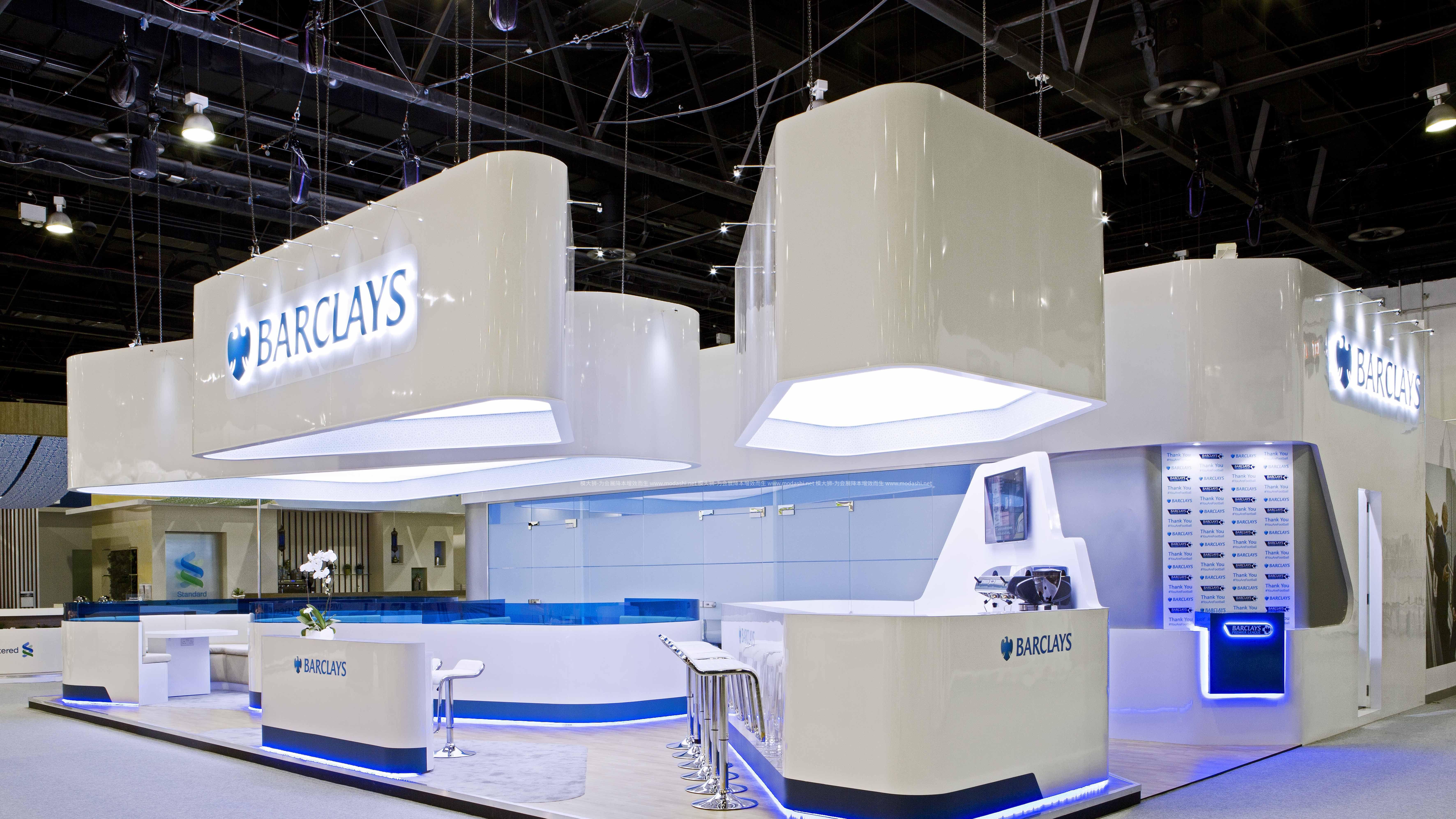 展台3D模型怎么在一个物体上切除一块？---模大狮模型网