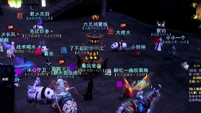 还在愁游戏没激情？《天下贰·经典版》千人城战打到爽