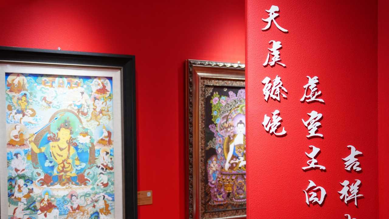 新手也能玩！非遗掐丝唐卡 DIY