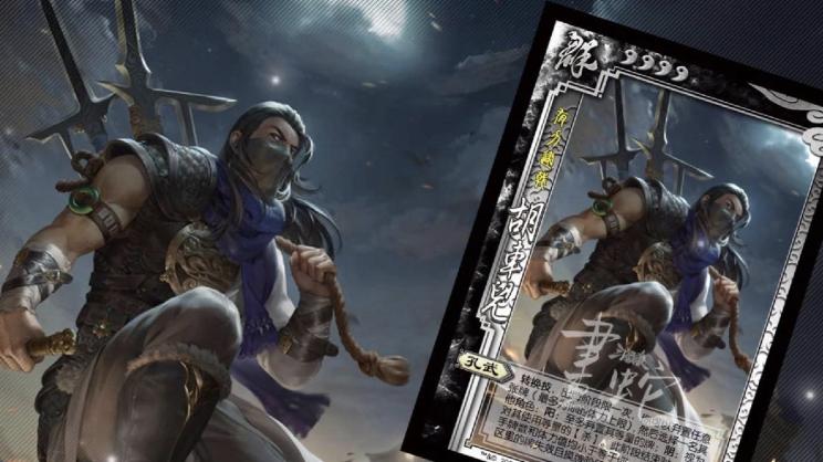 三国杀：这是真小偷！历史上就以偷害惨名将，游戏里也不遑多让