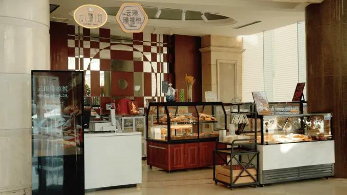 云瑧瑧禧悦让五星级美味走进市民餐桌