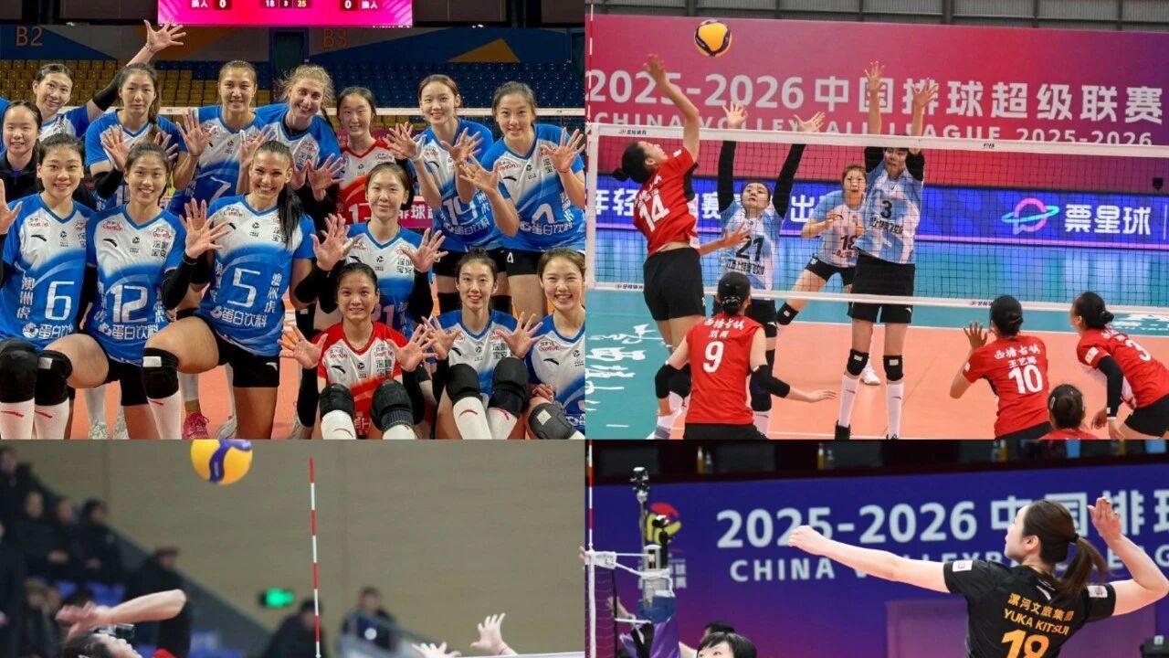 中国排超升降赛倒计时 赵勇老家稳坐倒数 朱婷 庄宇珊母队难逃降级区