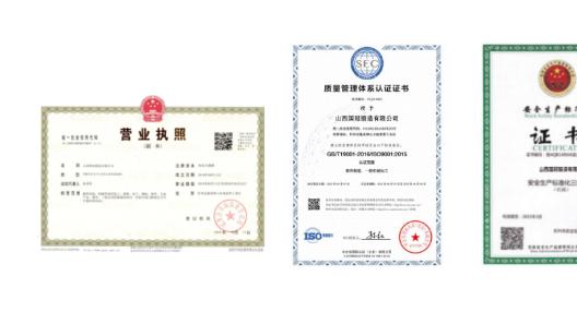 重工装备底层配套白皮书：系统推荐几个实力强劲的综合型锻造厂商