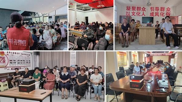 厚植家国情怀 创新育人阵地 “强国机爱国主义加强版”正式发布