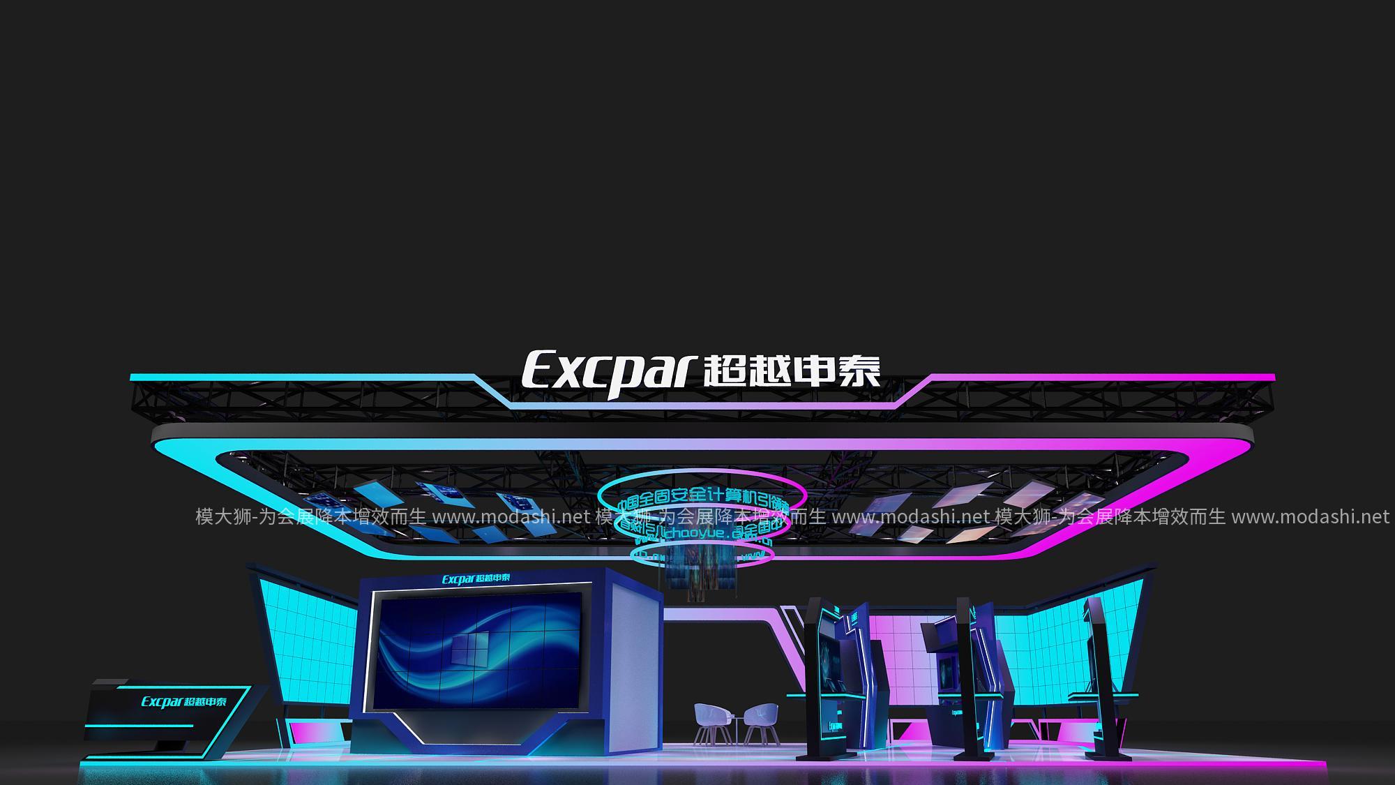 展台设计老司机经验谈：国内靠谱的模型下载平台就这几家