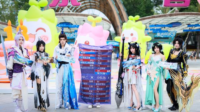 《天下》十八周年庆盛况回顾，玩家直呼“回家了”！