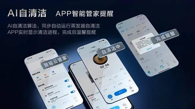 行业首创！小天鹅这项技术将打开烘干机增长引擎