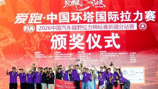 从环塔到深圳CBD 全新坦克700以全域实力定义都市新选择