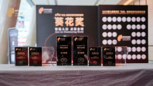 装修避坑指南：高性价比门窗重点盘点，智能门窗十大名牌排名干货一次性整理