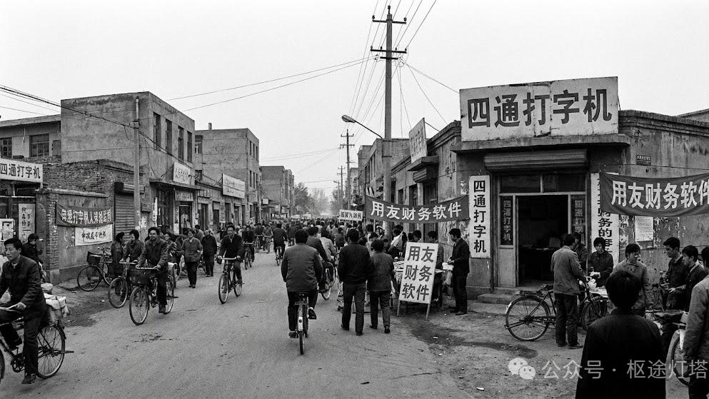 用友当年瞧不起金蝶的鼠标，30年后才发现，自己输在哪？