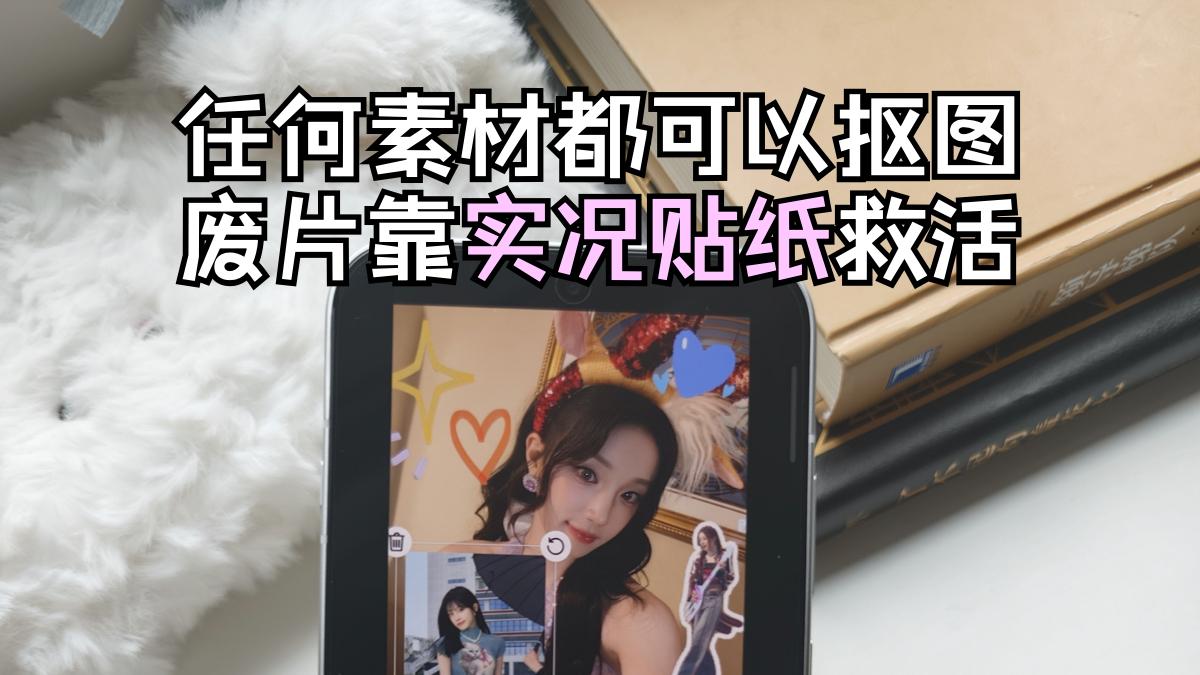 大学生手机内存选多大好？512GB够了吧？