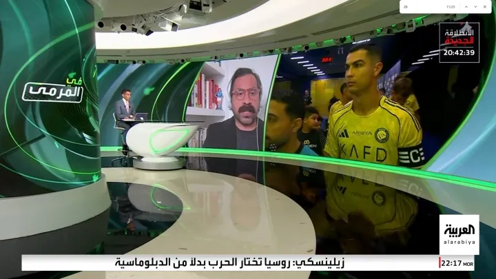 还在拉扯！C罗提出13项诉求！沙特评论员愤怒痛批