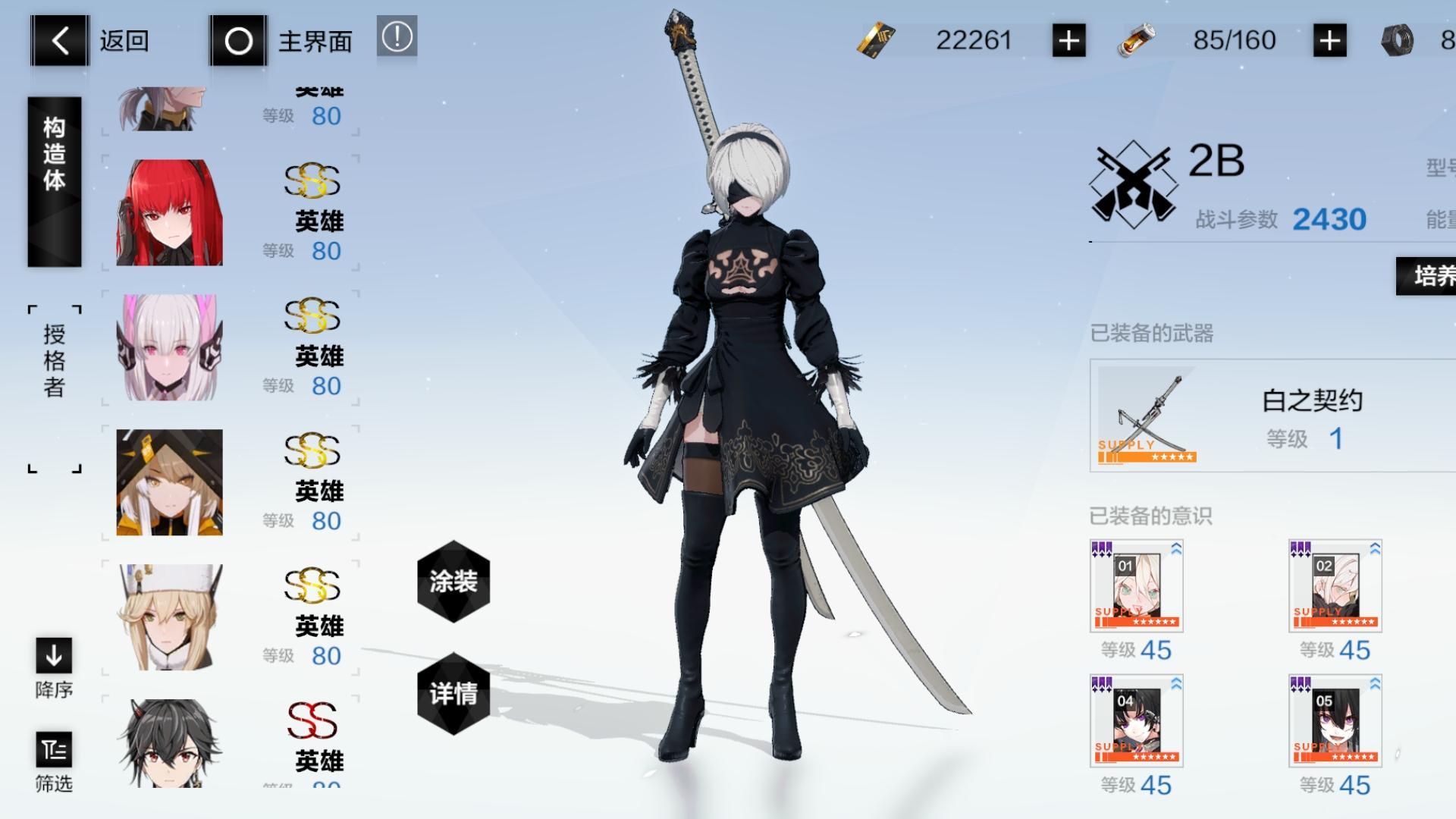 抽卡不坑，2025高概率保底手游大揭秘