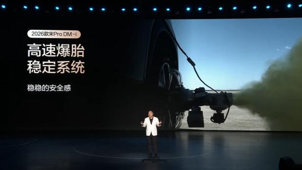 油与电的十字路口：选技术流的宋Pro DM-i