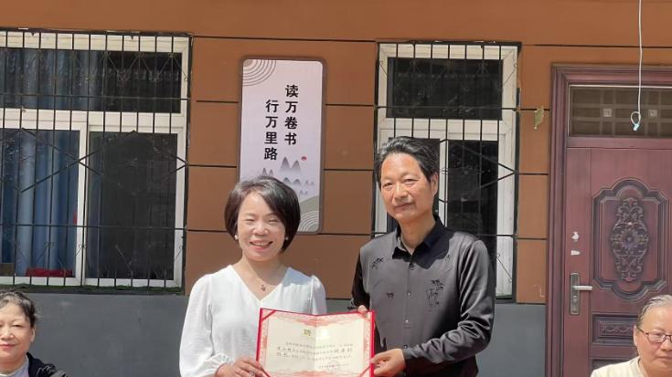 护航心灵成长 共筑健康校园