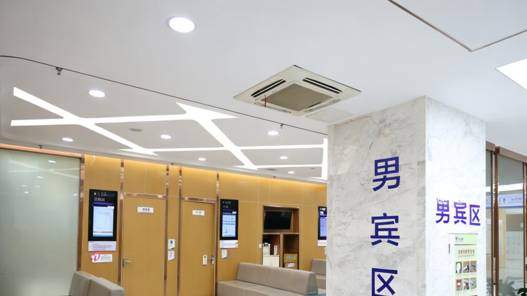 藏着全城人信赖的体检真相