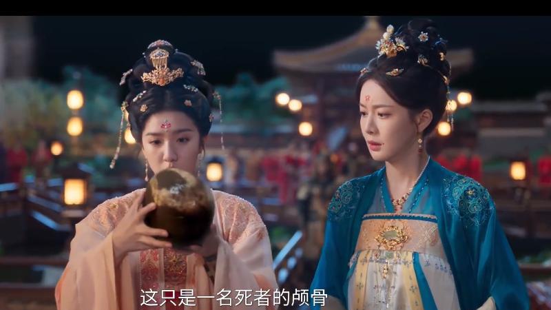 御赐小仵作2结局，男女主皇权富贵，又行了